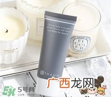 Thann紫苏防晒霜真假 Thann庭润紫苏防晒霜真假辨别图