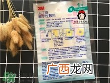 3m人工皮帖多久?3m人工皮使用方法