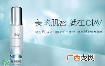 羽西和玉兰油哪个好？羽西和玉兰油对比