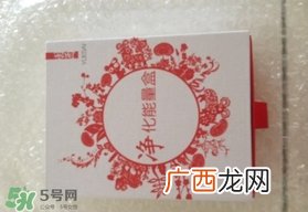 羽西和玉兰油哪个好？羽西和玉兰油对比