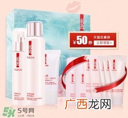 羽西和玉兰油哪个好？羽西和玉兰油对比