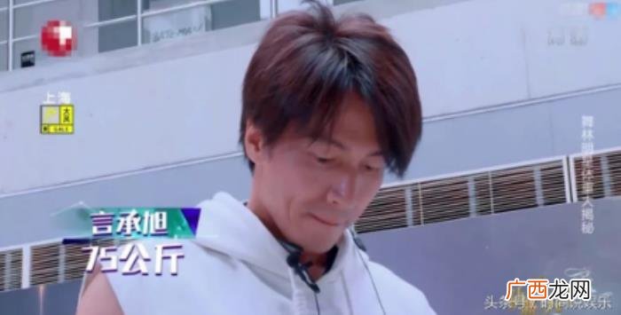 任嘉伦体重，任嘉伦、毛晓彤、迪丽热巴体重曝光