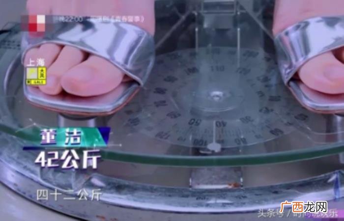 任嘉伦体重，任嘉伦、毛晓彤、迪丽热巴体重曝光