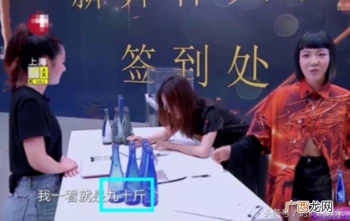 任嘉伦体重，任嘉伦、毛晓彤、迪丽热巴体重曝光