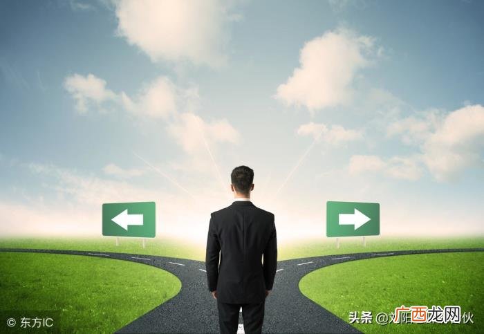 创始合伙人，选择创始合伙人标准之理清关键性问题