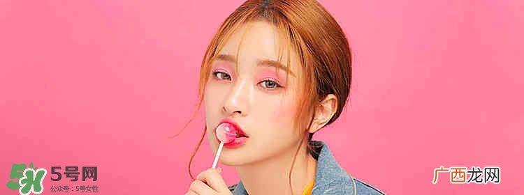 粉色桃花妆画法步骤 桃花妆画法步骤