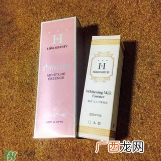 hirosophy美容液多少钱?希洛索菲美容液专柜价格