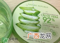 闭合性粉刺可以用芦荟胶吗?闭合性粉刺能用芦荟胶吗?
