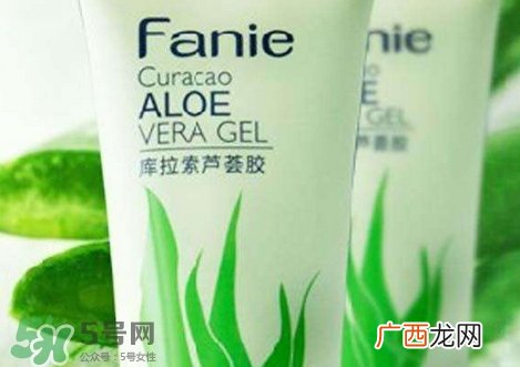 闭合性粉刺可以用芦荟胶吗?闭合性粉刺能用芦荟胶吗?