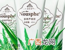 闭合性粉刺可以用芦荟胶吗?闭合性粉刺能用芦荟胶吗?