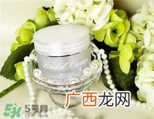 谜尚素颜霜好用吗?谜尚素颜霜怎么样?