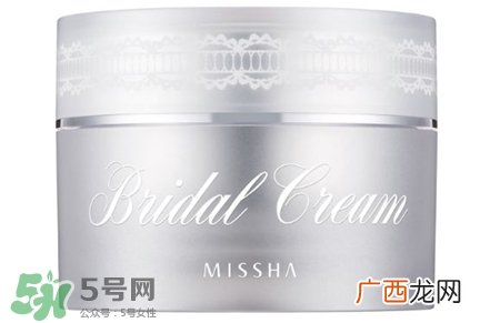 谜尚素颜霜好用吗?谜尚素颜霜怎么样?