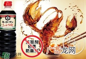 有痘印可以吃酱油吗?有痘印能吃酱油吗?