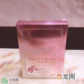 hirosophy樱花面膜怎么样?希洛索菲樱花面膜好用吗?