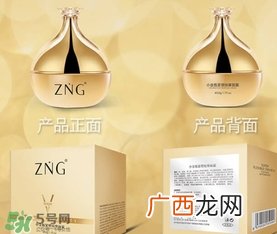 zng是什么牌子？zng瘦脸霜真的有用吗