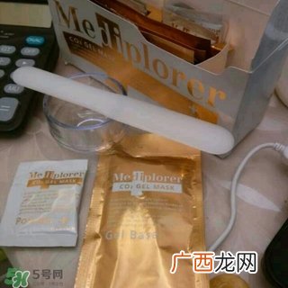 mediplorer碳酸注氧面膜多少钱?美迪若雅碳酸注氧面膜价格