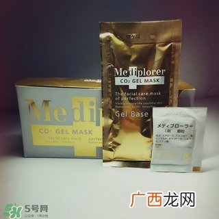 mediplorer碳酸注氧面膜怎么用?美迪若雅碳酸注氧面膜使用方法