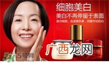 丸美是几线品牌?丸美是什么档次?