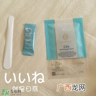 lits wistea碳酸面膜怎么样?lw碳酸面膜好用吗?