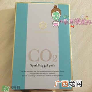 lits wistea碳酸面膜怎么样?lw碳酸面膜好用吗?