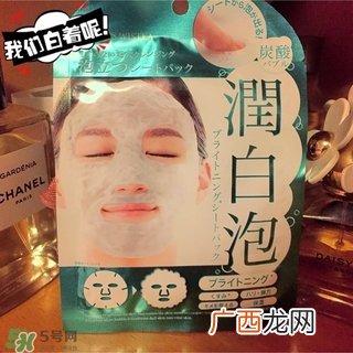 lits wistea碳酸面膜怎么样?lw碳酸面膜好用吗?