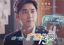 olay面膜水适合什么年龄?olay面膜水适合什么肤质?
