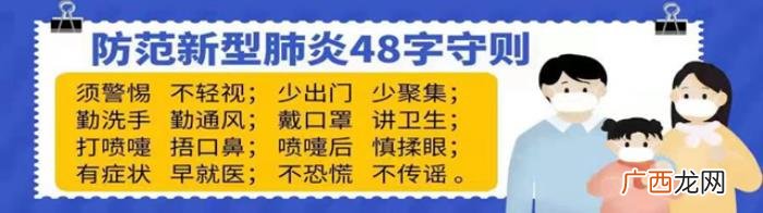 凤阳的建筑，凤阳这里的10处建筑都是历史建筑