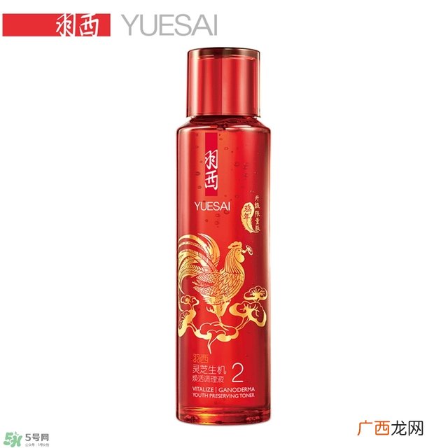 春天脸干怎么补水 春天补水护肤品推荐