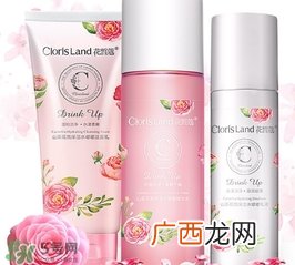 花皙蔻是什么牌子？花皙蔻是什么档次？