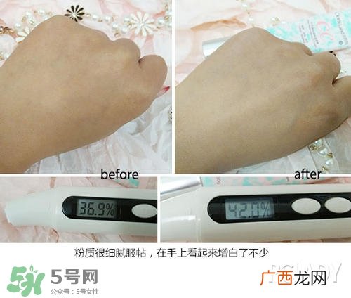 花皙蔻护肤品怎么样？花皙蔻护肤品好用吗？