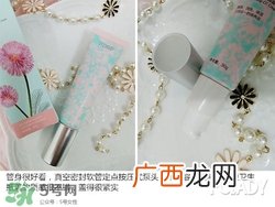花皙蔻护肤品怎么样？花皙蔻护肤品好用吗？