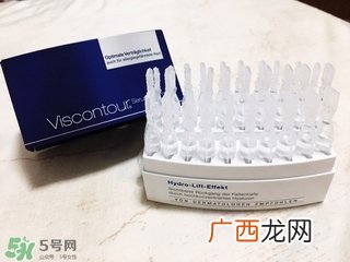 viscontour玻尿酸精华怎么样?维诗朵玻尿酸精华好用吗?