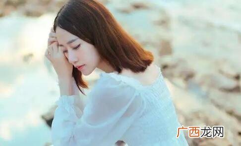 女朋友很敏感很情绪化，相处很累怎么办？