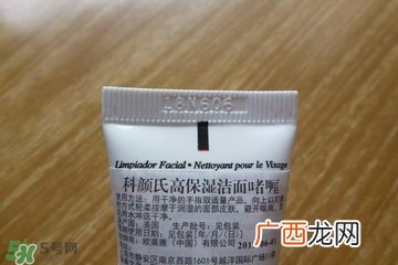 科颜氏高保湿洁面啫喱怎么样 科颜氏高保湿洁面啫喱价格