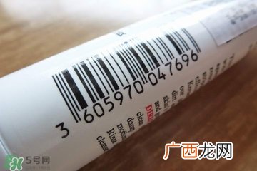 科颜氏高保湿洁面啫喱怎么样 科颜氏高保湿洁面啫喱价格