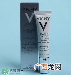 薇姿眼霜多少钱？薇姿眼霜专柜价格