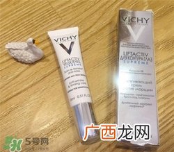 薇姿眼霜多少钱？薇姿眼霜专柜价格