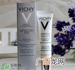 薇姿眼霜适合什么年龄？薇姿眼霜适合多大年龄？