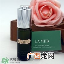 lamer海蓝之谜眼部精华露好用吗?海蓝之谜眼部精华露怎么样?