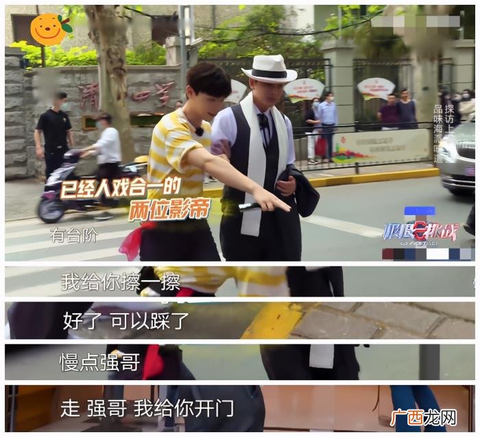 表情包邓伦，邓伦获得林书豪另类表情包生日祝福
