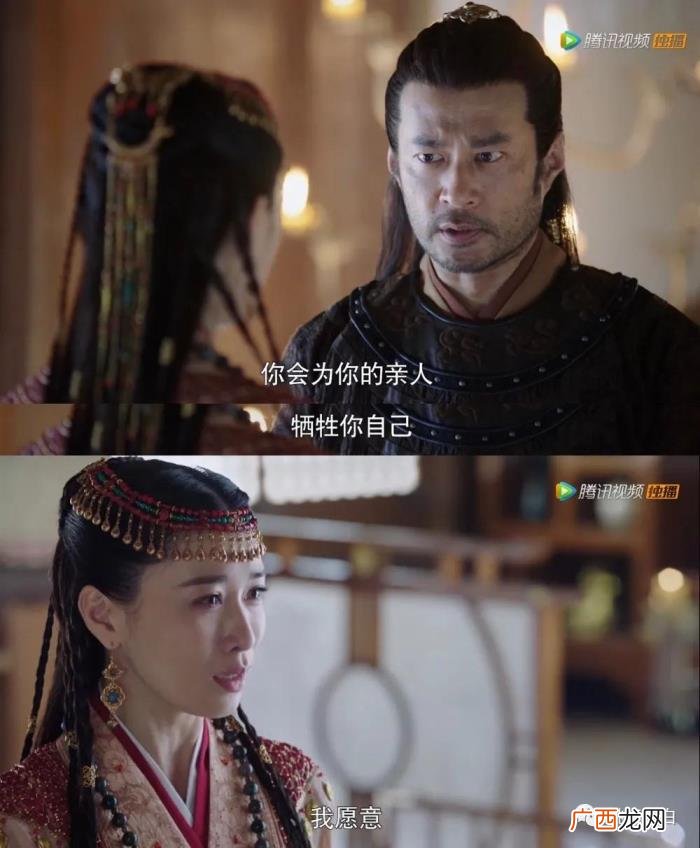 唐嫣萧燕燕,唐嫣演的萧燕燕凭什么能成人生赢家