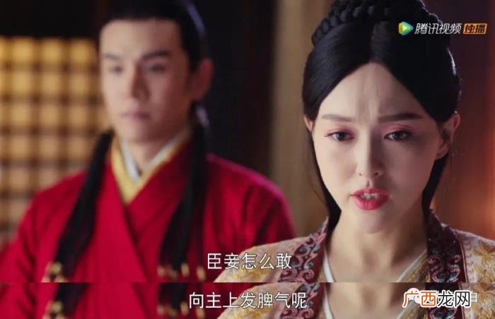 唐嫣萧燕燕,唐嫣演的萧燕燕凭什么能成人生赢家