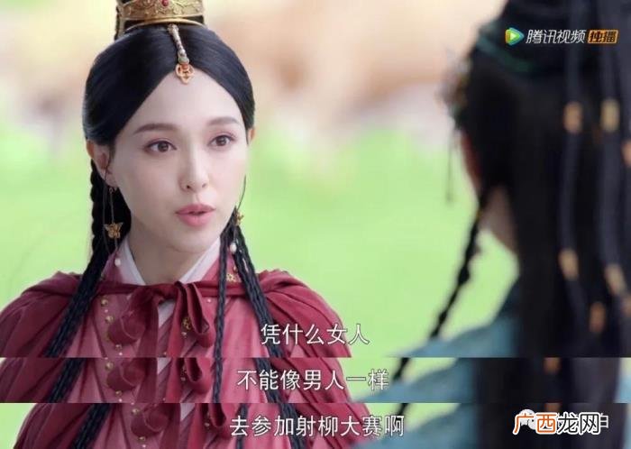 唐嫣萧燕燕,唐嫣演的萧燕燕凭什么能成人生赢家