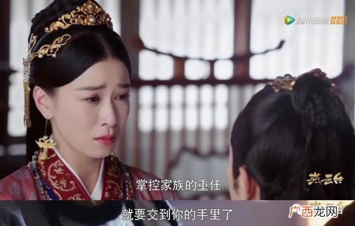 唐嫣萧燕燕,唐嫣演的萧燕燕凭什么能成人生赢家