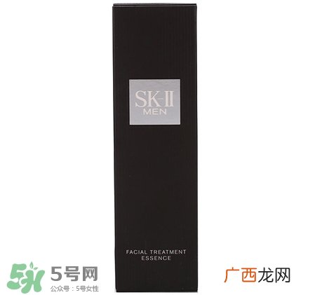 sk2男士神仙水好用吗?skii男士神仙水测评
