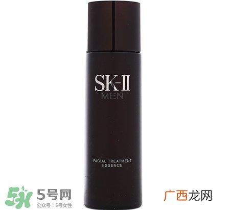 sk2男士神仙水好用吗?skii男士神仙水测评