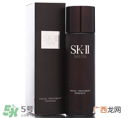 sk2男士神仙水好用吗?skii男士神仙水测评