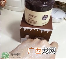 zuzu是哪国的产品?zuzu是几线品牌?