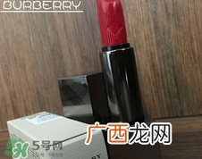 b家是什么牌子?b家是哪个国家的?b家是什么档次?