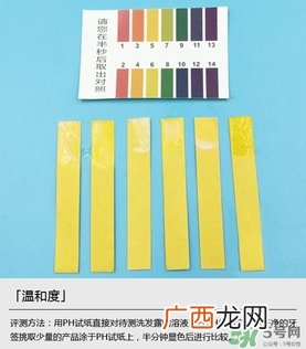 淳萃洗发水哪款好？淳萃洗发水哪个味道好闻？